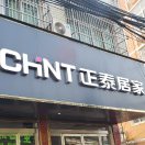 用户列表插图7