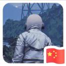 用户列表插图21