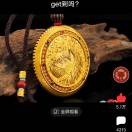 用户列表插图21