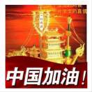 用户列表插图13
