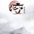 用户列表插图3