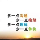 用户列表插图7