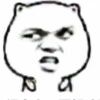 用户列表插图1