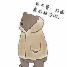 用户列表插图21