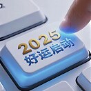 用户列表插图23