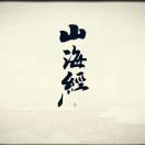 用户列表插图21