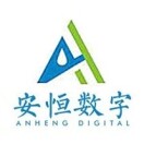 用户列表插图15