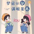 用户列表插图11