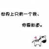 用户列表插图9