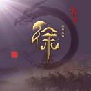 用户列表插图3