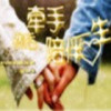 用户列表插图1