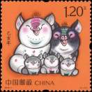 用户列表插图15