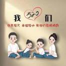 用户列表插图11