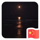 用户列表插图23