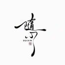 用户列表插图1