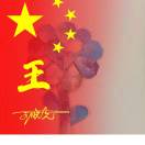 用户列表插图23