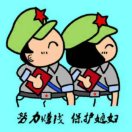 用户列表插图11