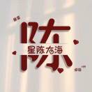 用户列表插图11