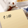 用户列表插图7