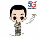 用户列表插图21