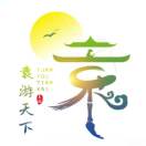 ꪗꪊꪖꪀ来是你的头像