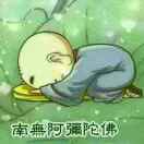 的头像