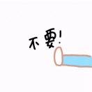 用户列表插图9