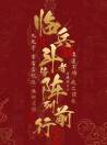 用户列表插图3