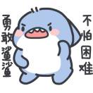 用户列表插图13