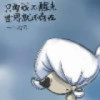 用户列表插图13