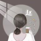 用户列表插图19