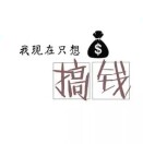 用户列表插图3