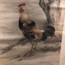用户列表插图11