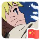 用户列表插图11
