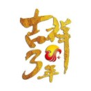 用户列表插图1