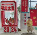 用户列表插图7