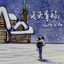 用户列表插图15