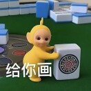 用户列表插图13