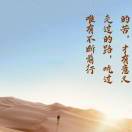 用户列表插图21