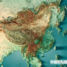 用户列表插图17