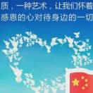 用户列表插图13