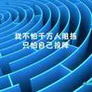 用户列表插图1