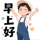 用户列表插图7