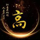 用户列表插图9