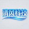 用户列表插图23