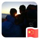 用户列表插图5