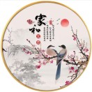 用户列表插图15
