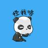 用户列表插图9