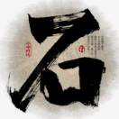 用户列表插图21