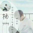 用户列表插图23